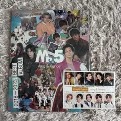 【新品未開封】キンプリ　ティアラ盤　Mr.5