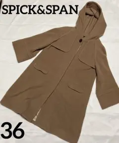 spick and span ウールコート キャメル 36サイズ ウィザード