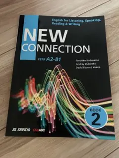 NEW CONNECTION BOOK 2 CEFR A2-B1