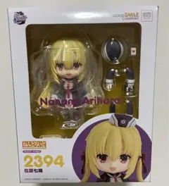 ねんどろいど 在原七海 【新品 未開封 特典なし】 Amazon | ねんどろいど RIDDLE JOKER 在原七海 ノンスケール