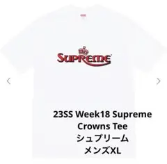 supreme シュプリーム クラウン　Tシャツ 半袖　白　ホワイト　XL