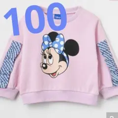 しまむら チマジロ ミニー　トレーナー 100 ディズニー　キッズ