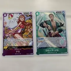 the best2 ナミ　ゾロ　R 2枚セット