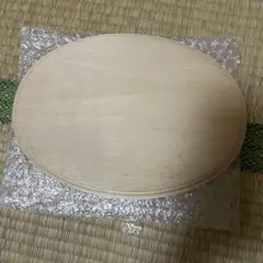 木製楕円形素材 未塗装