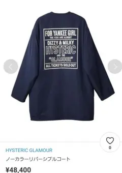 今期人気完売❗☆美品☆【ヤンキー❗】激っ可愛ゎリバーシブル❕もこもこコート‼️
