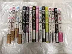 推しの子 全巻セット