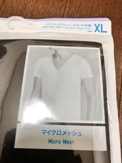 ユニクロ　マイクロメッシュ　肌着　シャツ　インナー　メンズ　ＸＬ　黒
