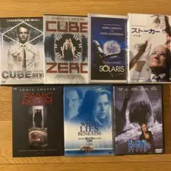スリラー/サスペンス映画など セル版DVD 7作品セット (ケース無し)