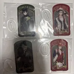 ツイステ 一番くじ アクリルスタンド 4点 まとめ売り