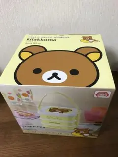 リラックマ　ランチボックス　大