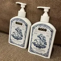 [空瓶]Officine Universelle Buly 2個セット