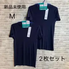 M07 グンゼ 新品 DRY&DEO 吸汗速乾 クルーネックT 2枚セット M