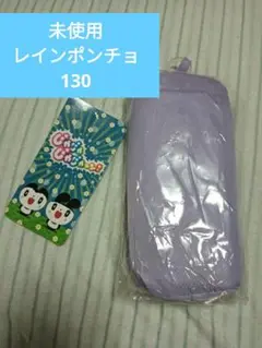 Item thumbnail for item c7f0000d-c8dc-4c1e-90a7-27a0c8024dc3