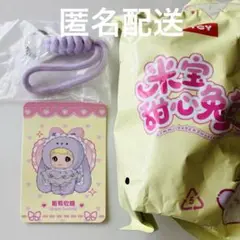 Item thumbnail for item 539f50b2-fecb-4524-9efa-694ce86dc7b5