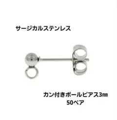 Item thumbnail for item 495249e3-d2dc-4d97-bb39-35bcf667a632