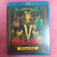 デイ・オブ・ザ・デッド('08米)/Blu-ray