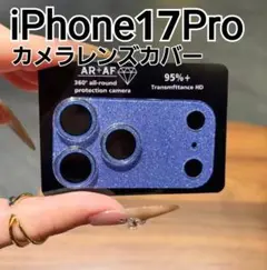 Item thumbnail for item 2bdc3757-e5d4-45b9-bf7e-da0dae016eaa