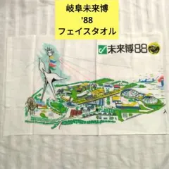 Item thumbnail for item 5bdc45c1-44ab-4ea6-a460-ed9547725506