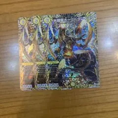 光鎧龍ホーリーグレイス　ホーリーグレイス　a 3枚