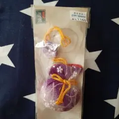 Item thumbnail for item 48f42e4f-a1e9-4a78-b854-8b697b4ad8ae