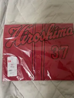 新品　未使用　カープ　野間　ユニフォーム　S サイズ