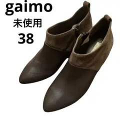 未使用　GAIMO ガイモ　本革スエード切り替え　サイドジップ　ショートブーツ