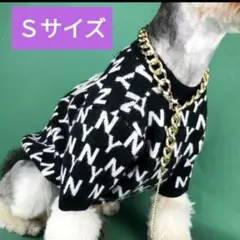 NY 総柄 ニット 黒色 Sサイズ ペット用 ドッグウェア ペット用品