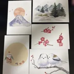 Item thumbnail for item 7a04f1a7-d119-4ebb-9e50-a2b4a74cb1ed