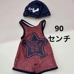 Item thumbnail for item 846a325a-1ea3-43d3-a775-1e157007e81f