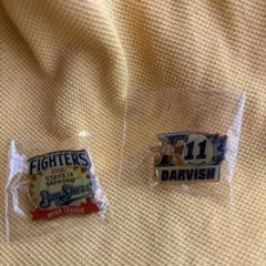 2006年ファイターズ ダルビッシュ 記念ピンバッジセット