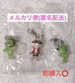 サマーウォーズ めじるしアクセサリー キングカズマ リイチ 未開封