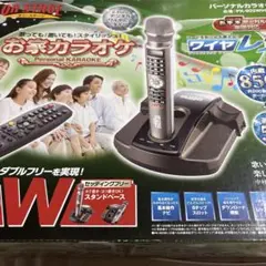 2025年最新】pk-902wの人気アイテム - メルカリ