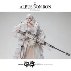 underverse ALBUS BON BON 未開封