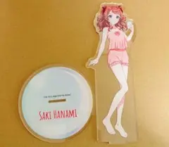 学マス 咲季 極楽湯 ビッグアクリルスタンド アクスタ