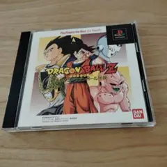 ドラゴンボールZ偉大なるドラゴンボール伝説　PS1