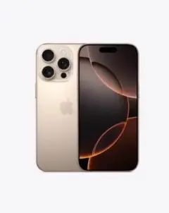iPhone16 pro デザートチタニウム 512GB 新品未使用未開封