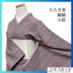 Item thumbnail for item 3a843b01-1d63-4449-8cdd-4f4914d4ab78