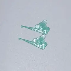 Item thumbnail for item 1c2944ef-4361-45a9-bea2-76ead45d9c37