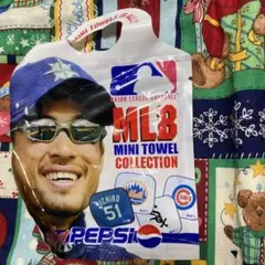 MLB MINI TOWEL COLLECTION ⭐︎ペプシ景品⭐︎非売品⭐︎レア