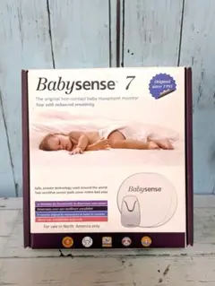 ベビーセンス　Babysense 7