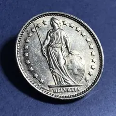2331.　美品　銀貨　1957年　スイス 旧貨幣 ヘルヴェティア　コイン 2331. 美品 銀貨 1957年 スイス 旧貨幣 ヘルヴェティア コイン