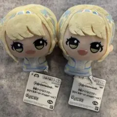 学園アイドルマスターちびぐるみ-on stage! vol.1 藤田ことね ２個