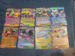 ポケカ　メガシンフォニア·メガブレイブ　RR８枚セット