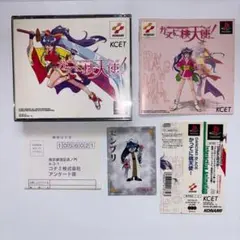 【PS】Dancing Blade かってに桃天使!
