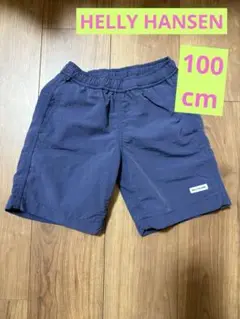 HELLY HANSEN ハーフパンツ　100cmです。