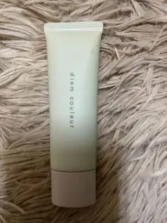 ポーラ ディエムクルールプライマーL