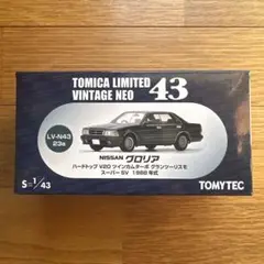 Item thumbnail for item 41ac3d58-b1a2-41e5-89c6-c9e24f424a29