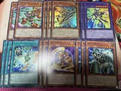 Item thumbnail for item 08765be2-0b22-4f73-a4d0-f709ea010648