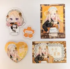 十王星南　学園アイドルマスター　 東京駅　缶バッジミニフォトアクスタ特典カード