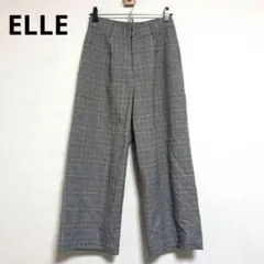 ELLE カジュアルパンツ　チェック　総柄　グレー　小さめ【Sサイズ】